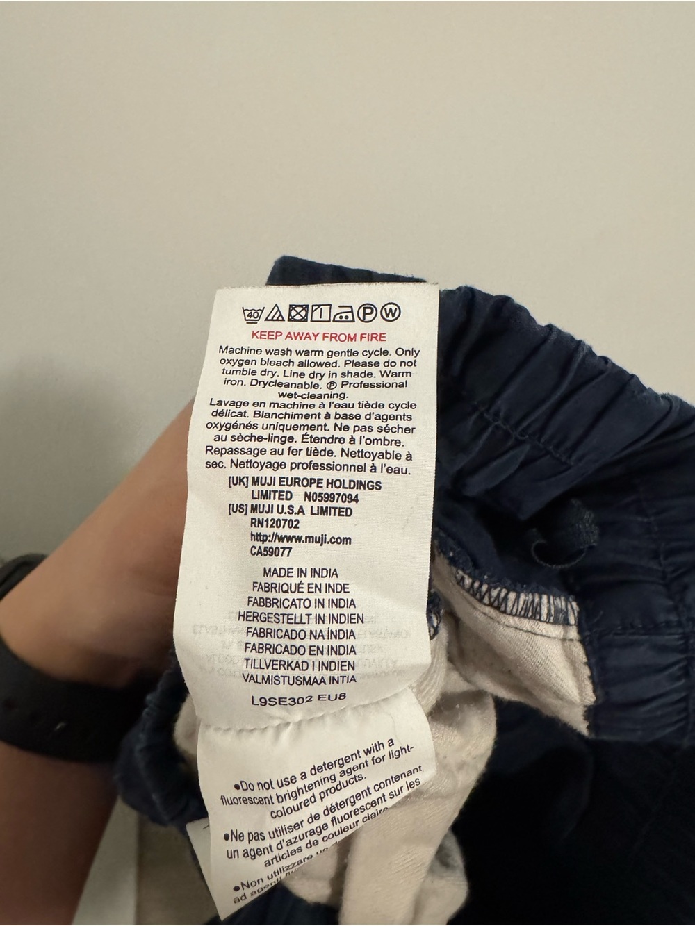Muji Cotton Wide-Leg Pant Skirt with Pockets - Picture 7 of 7
